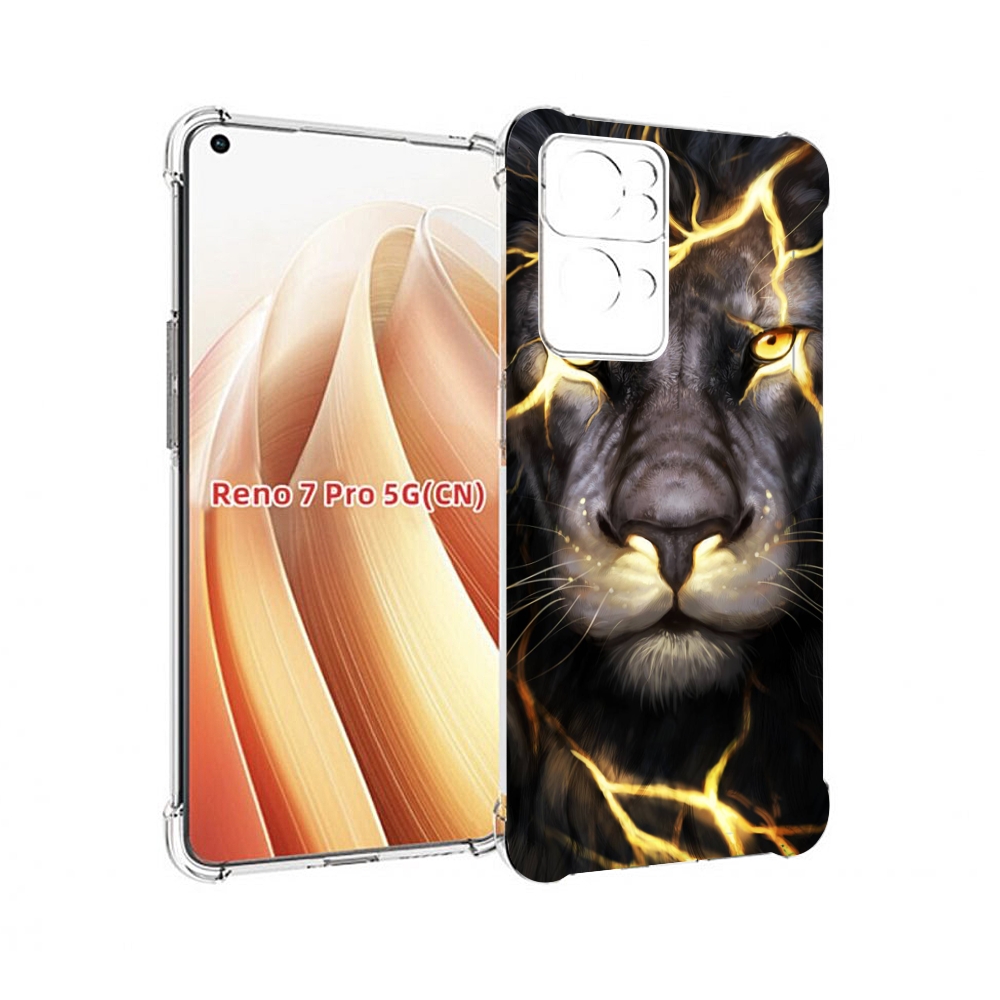 

Чехол MyPads Светящийся-лев мужской для OPPO Reno7 Pro 5G, Прозрачный, Tocco