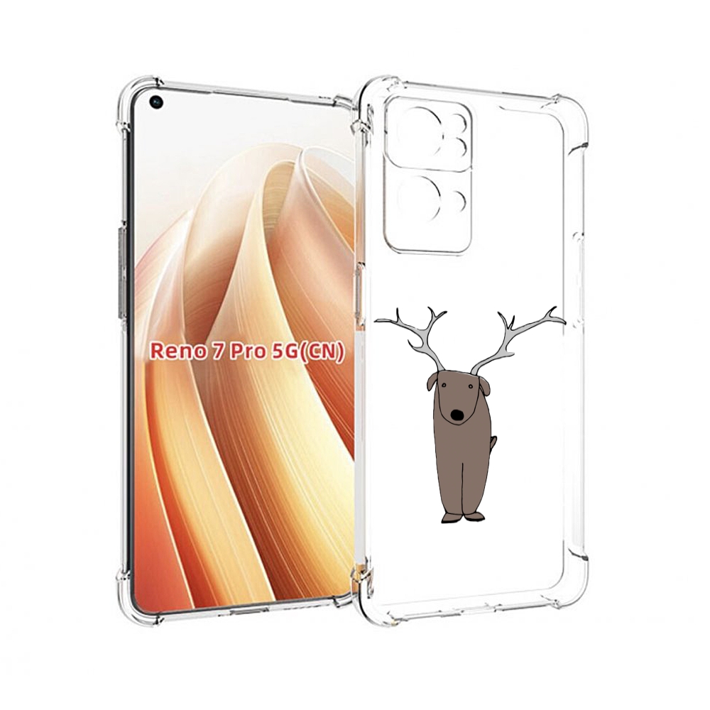 

Чехол MyPads Собака олень для OPPO Reno7 Pro 5G, Прозрачный, Tocco