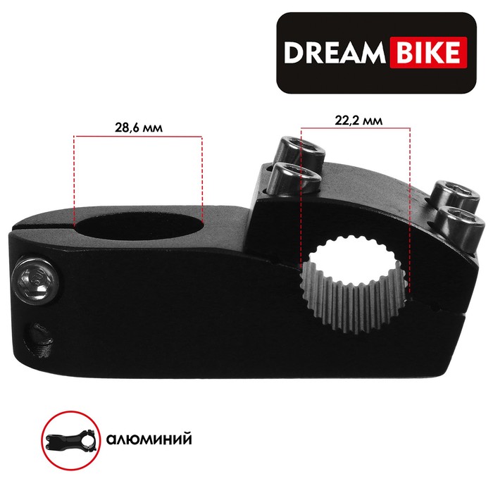 

Вынос Dream Bike BMX 1-1/8"х22,2 мм, TF-31, цвет чёрный, Черный