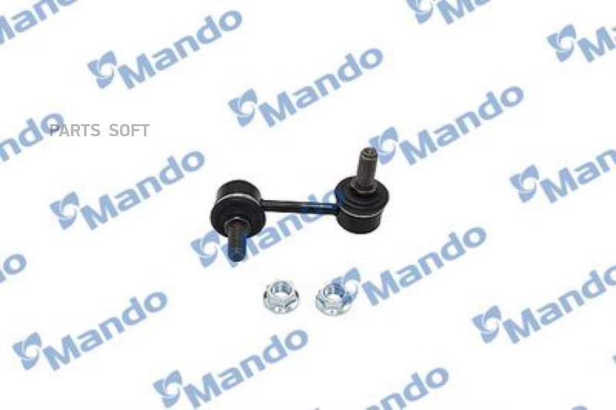 

Стойка Стабилизатора Sld0017 Nsii0007191903 Mando арт. SLD0017