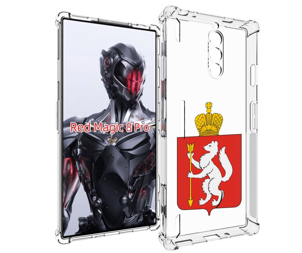 Чехол MyPads герб-свердловская-область-екатеринбург для ZTE Nubia Red Magic 8 Pro / Red...