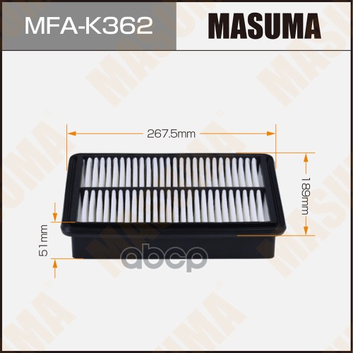 

Фильтр Воздушный A9613 Masuma Lhd Hyundai H-1 Ii 15- (1/40) Masuma арт. MFAK362