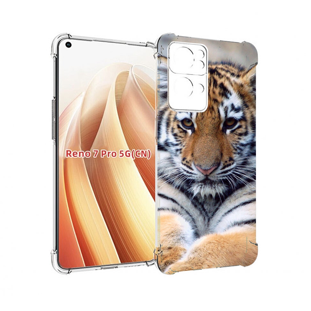 

Чехол MyPads Тигренок для OPPO Reno7 Pro 5G, Прозрачный, Tocco