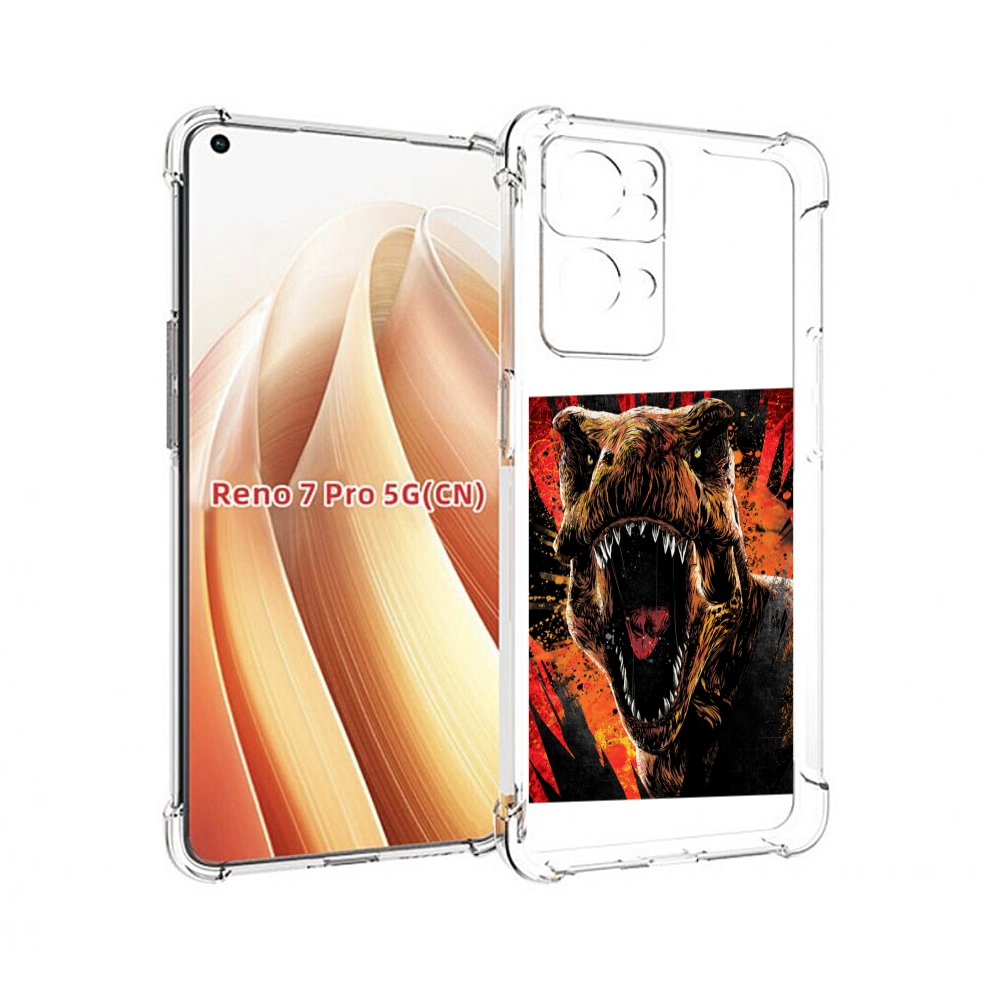 

Чехол MyPads Тиранозавр для OPPO Reno7 Pro 5G, Прозрачный, Tocco