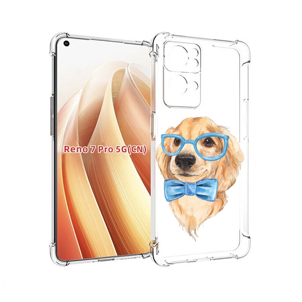 

Чехол MyPads Собака интеллигент для OPPO Reno7 Pro 5G, Прозрачный, Tocco