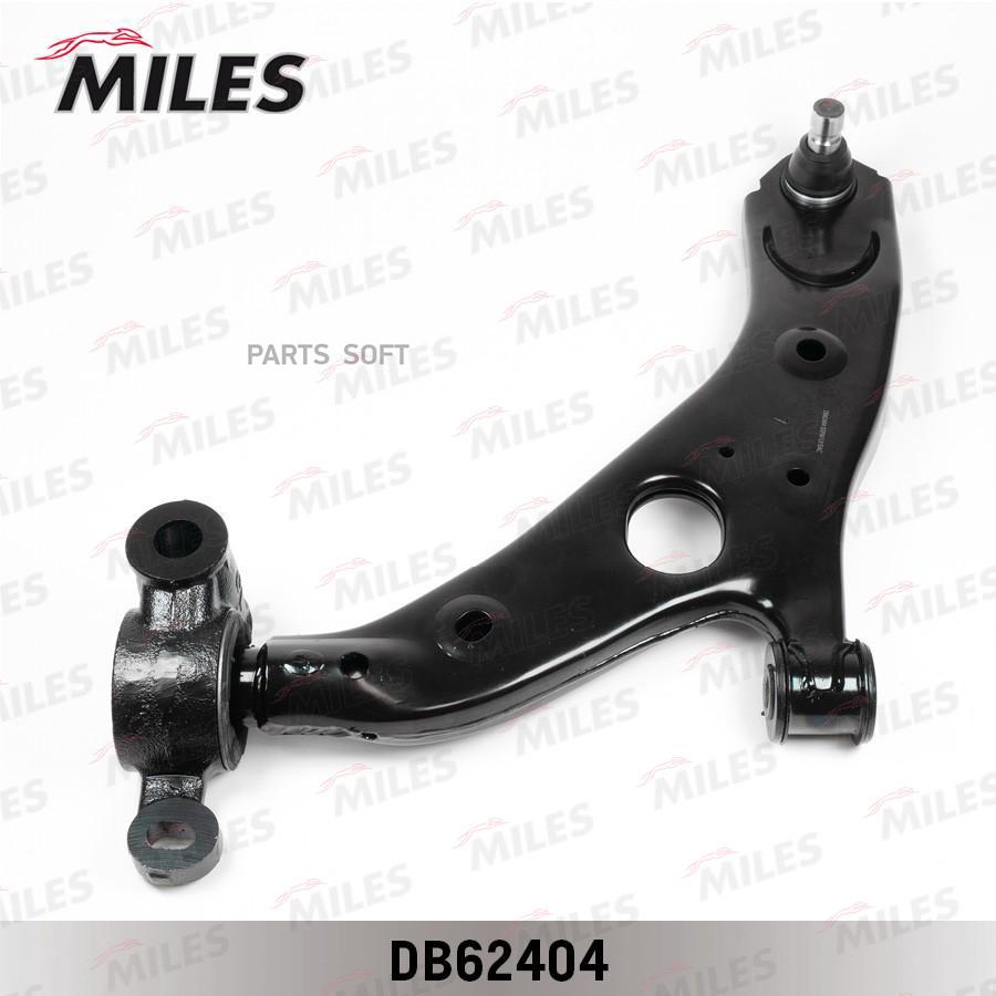 

Рычаг подвески Miles DB62404