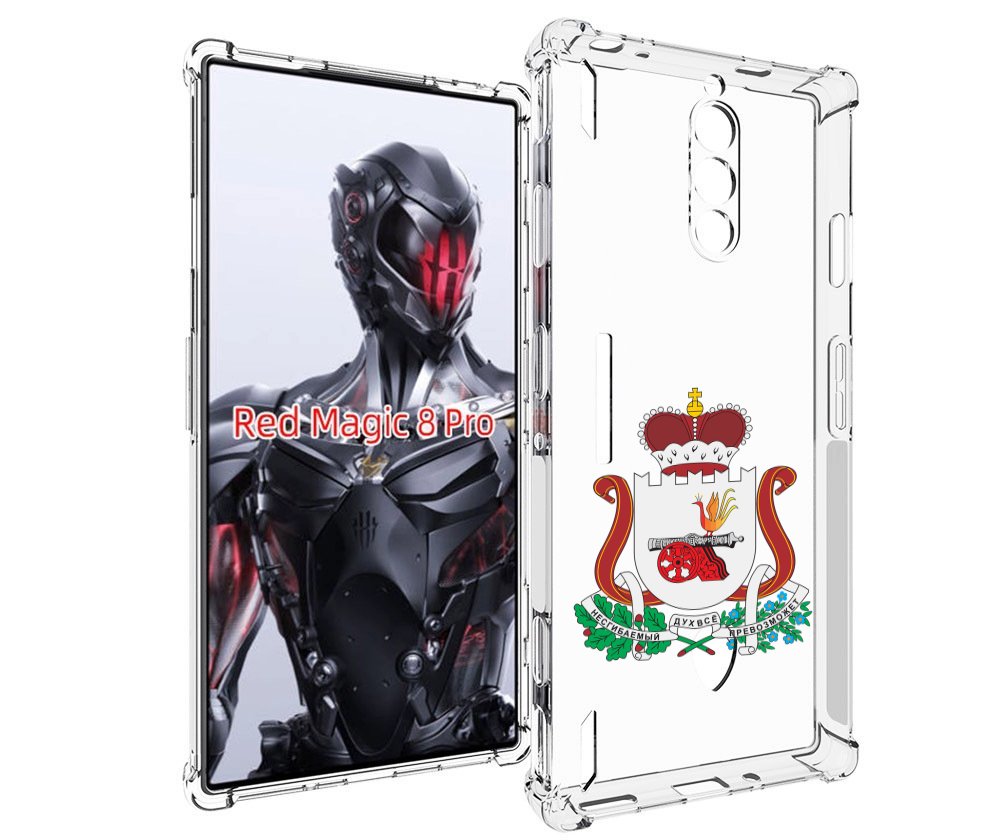 

Чехол MyPads герб-смоленской-области для ZTE Nubia Red Magic 8 Pro / Red Magic 8 Pro Plus, Tocco