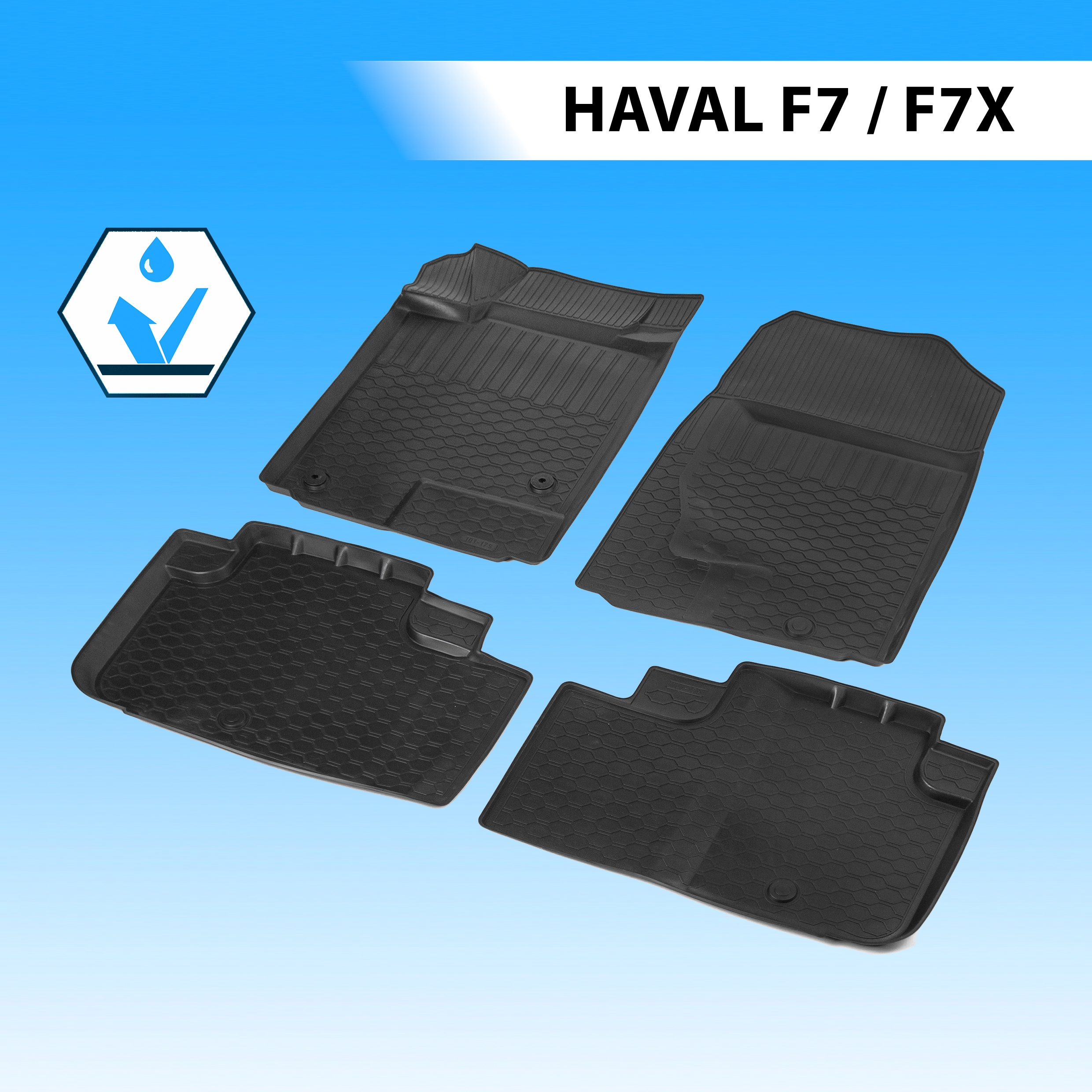 

Коврики в салон автомобиля Rival Haval F7 2019-2024/F7x 2019-2022 2022-н.в., 19403001