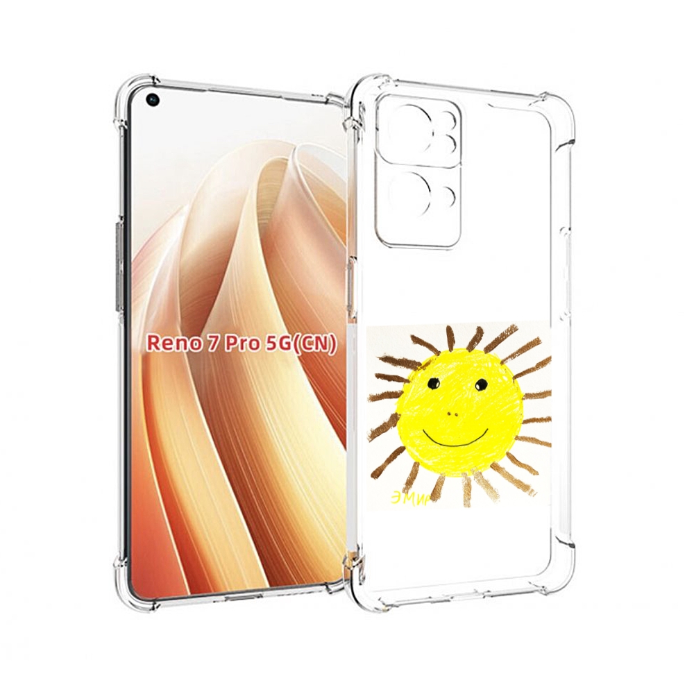 

Чехол MyPads Улыбнись, дурак! Morgenshtern для OPPO Reno7 Pro 5G, Прозрачный, Tocco