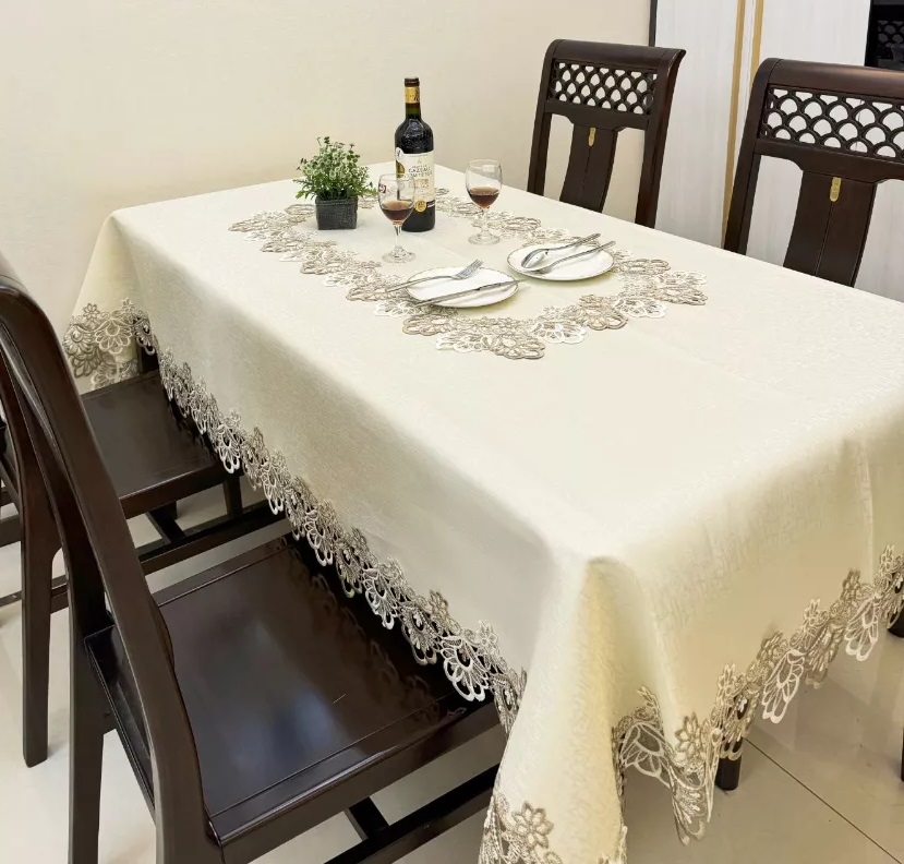 

Скатерть Ажурная с гипюром 150*220 см, Бежевый