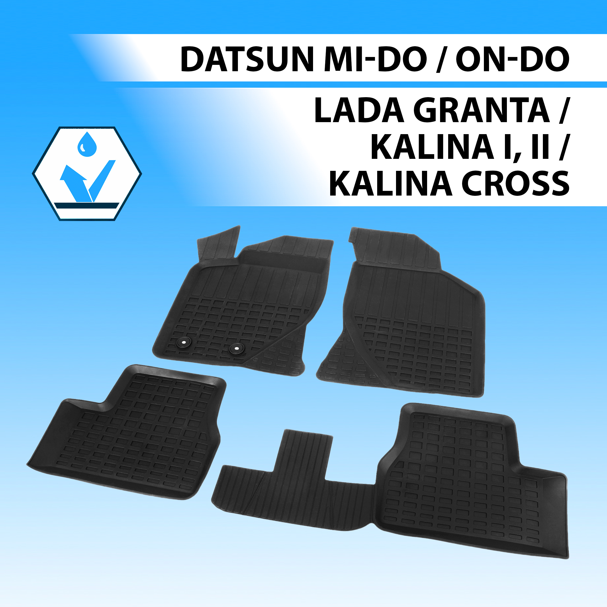 Коврики в салон RIVAL Lada Granta/Granta Cross SW/Kalina 04-18/Kalina Cross SW 66001001