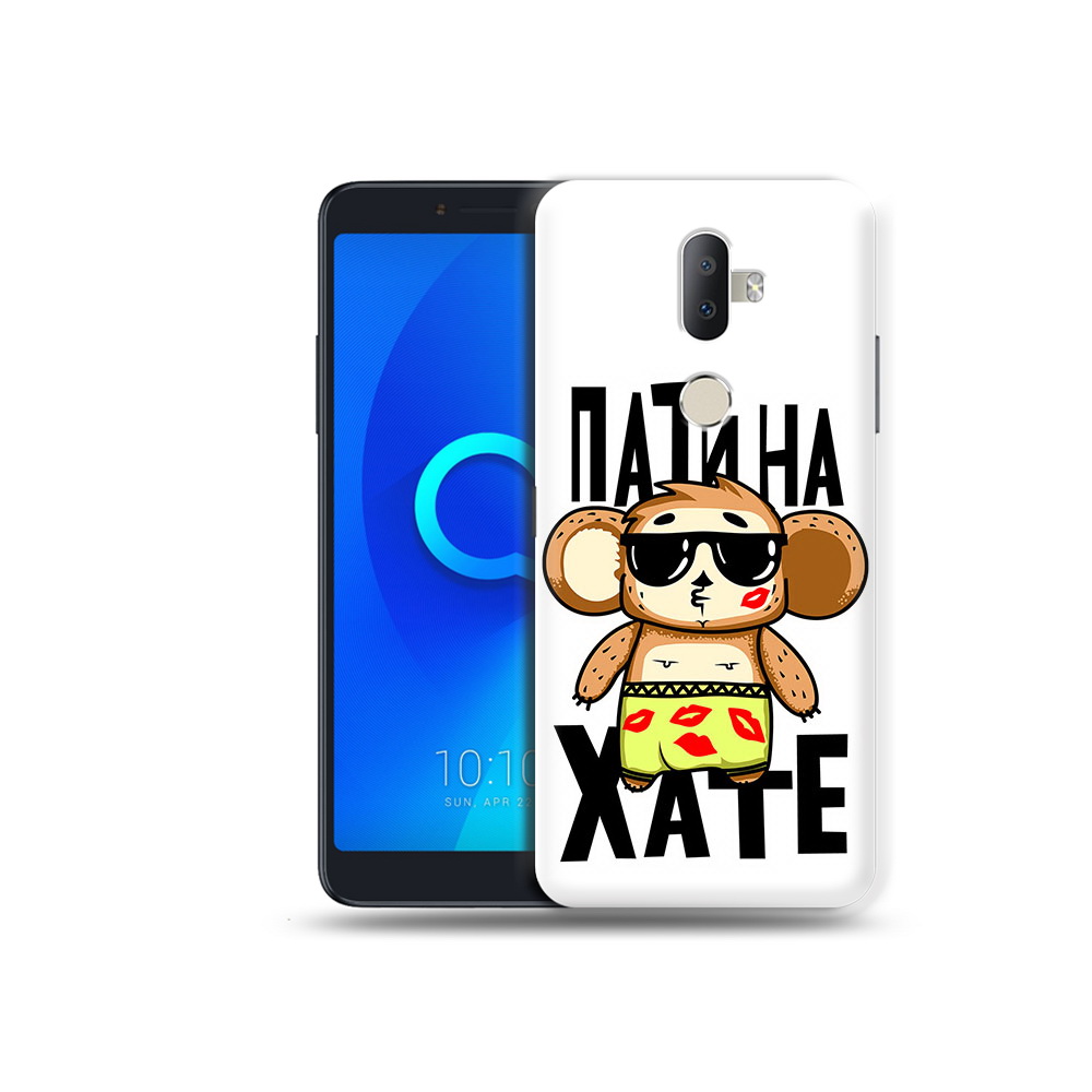 

Чехол MyPads Tocco для Alcatel 3V Пати на Хате, Прозрачный, Tocco