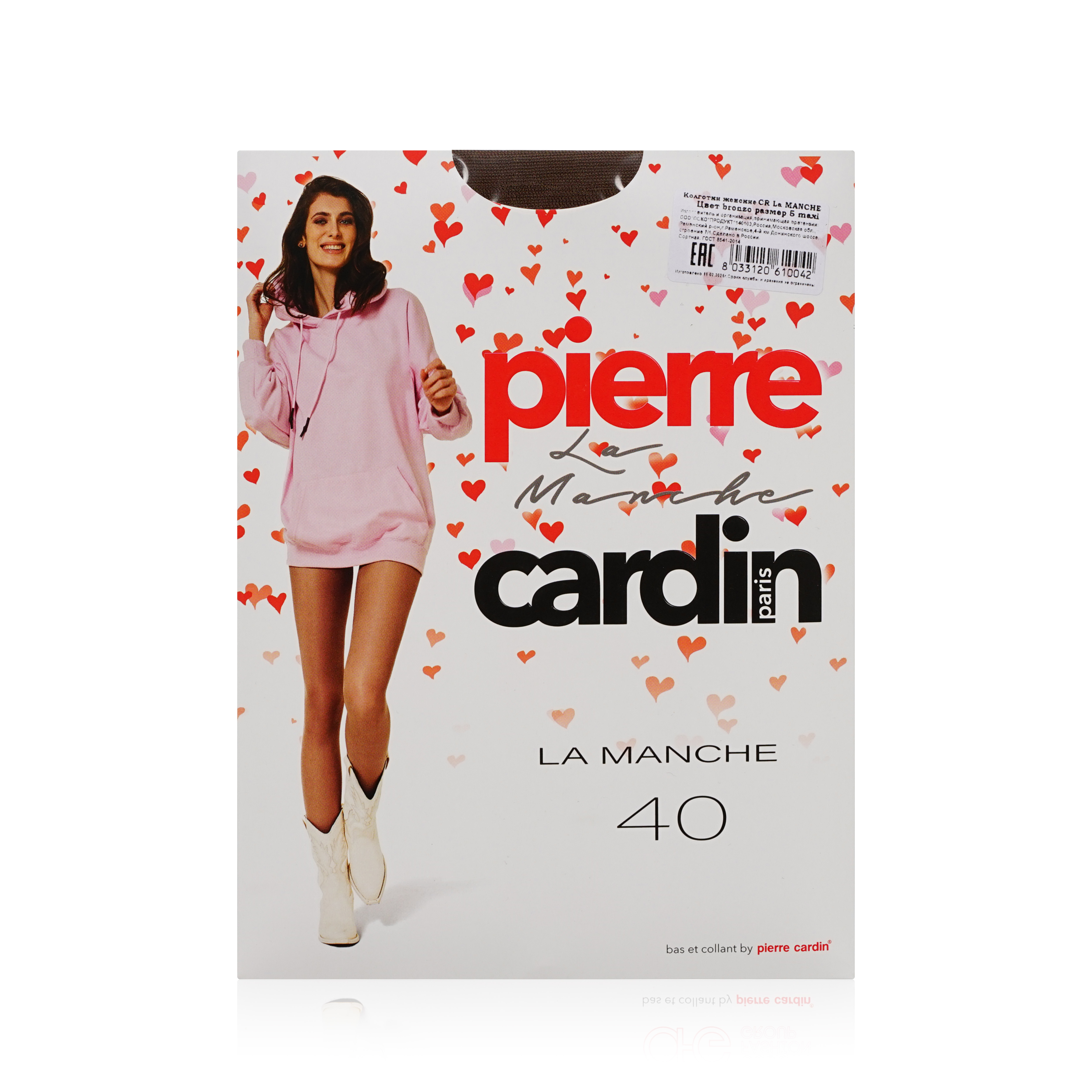 

Колготки женские Pierre Cardin LA MANCHE 40 коричневые  (XL, Коричневый, LA MANCHE 40