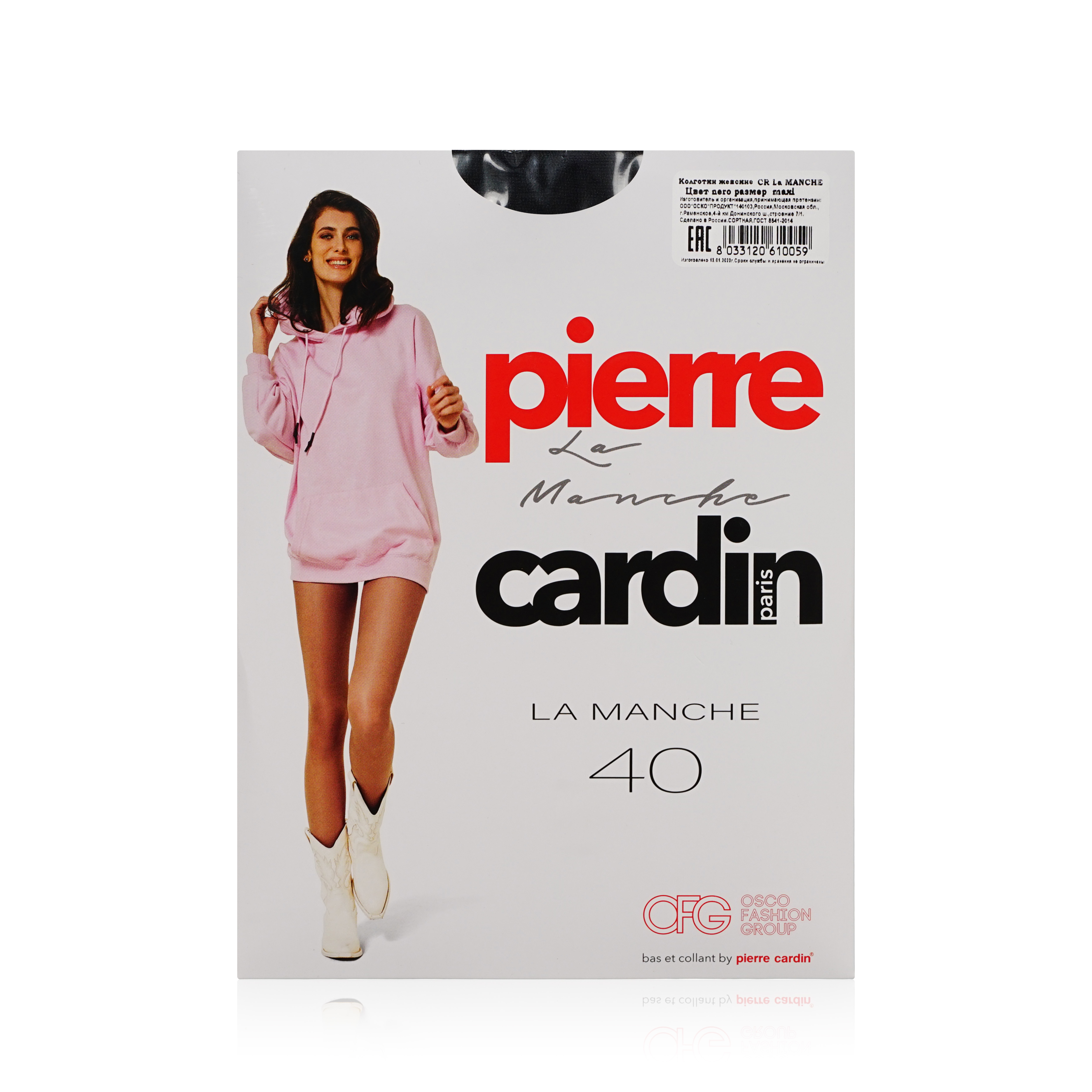 

Колготки женские Pierre Cardin LA MANCHE 40 черные 5 (XL), Черный, LA MANCHE 40