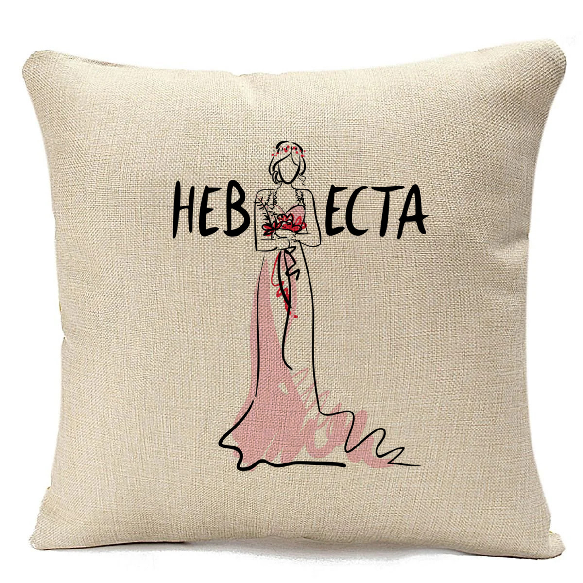 фото Подушка бежевая coolpodarok свадьба. невеста