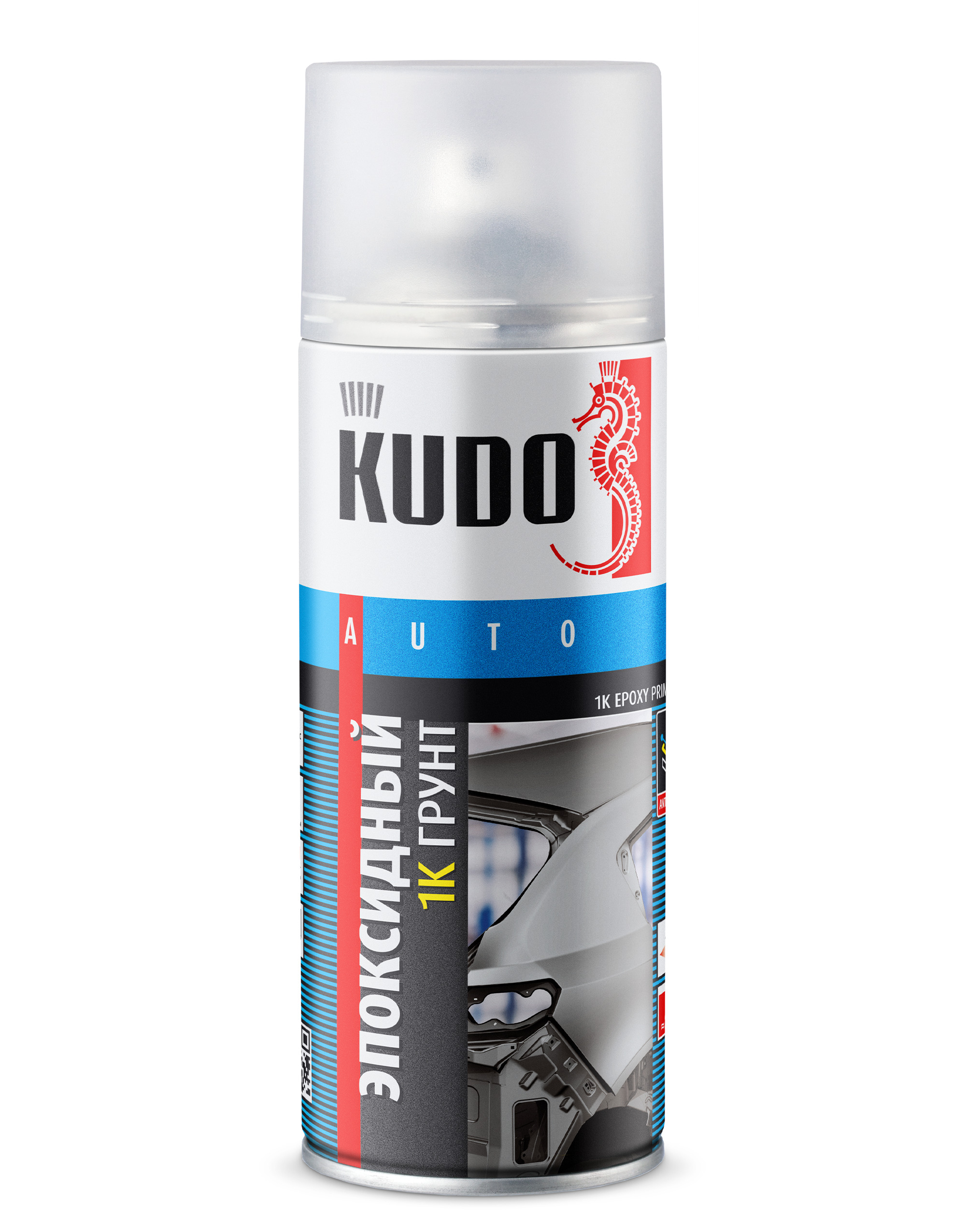 Грунт Kudo Epoxy Primer 1К эпоксидный, для точечного ремонта, серый, KU-2403, 520 мл