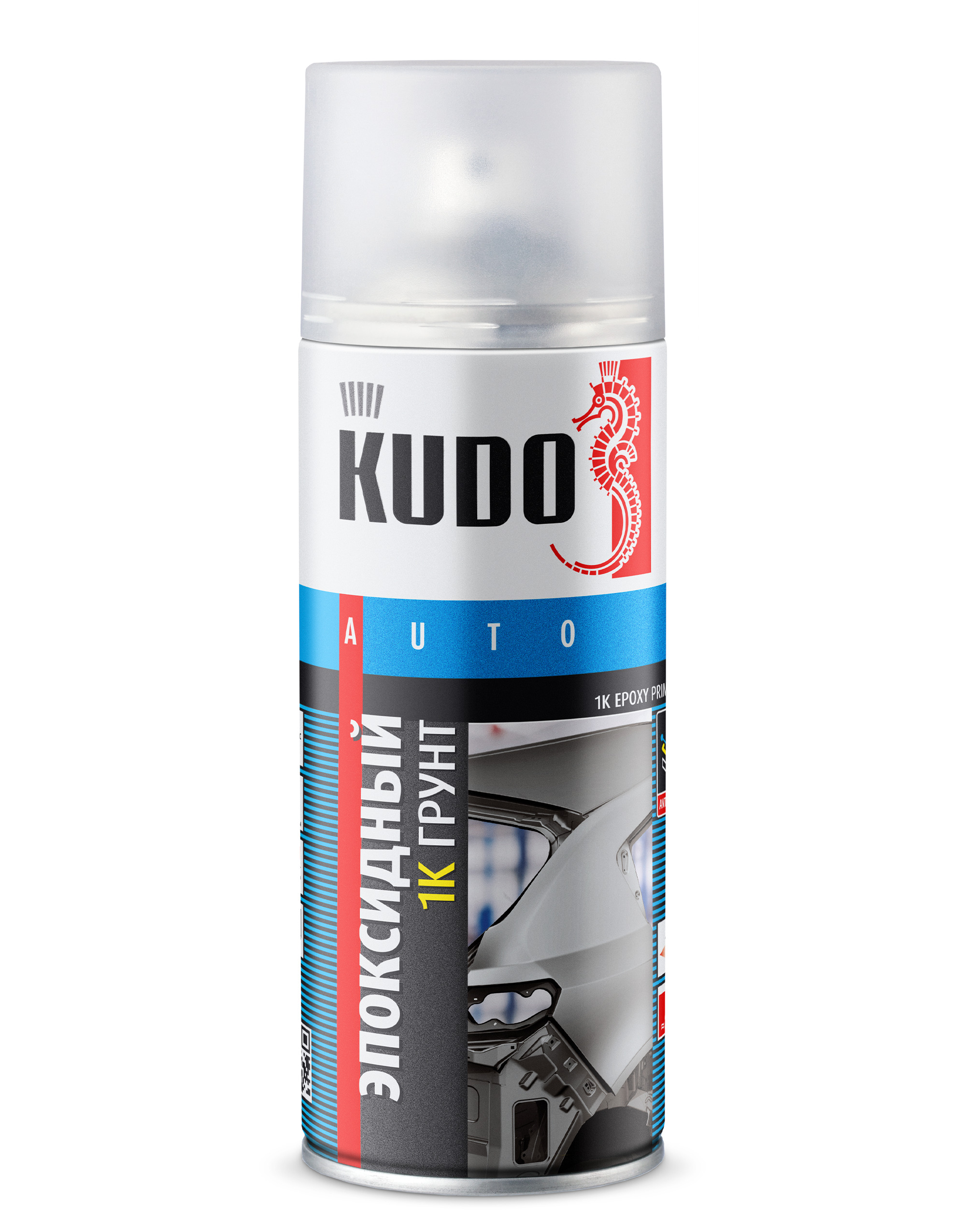 Грунт Kudo Epoxy Primer 1К эпоксидный для точечного ремонта серый KU-2403 520 мл 1439₽