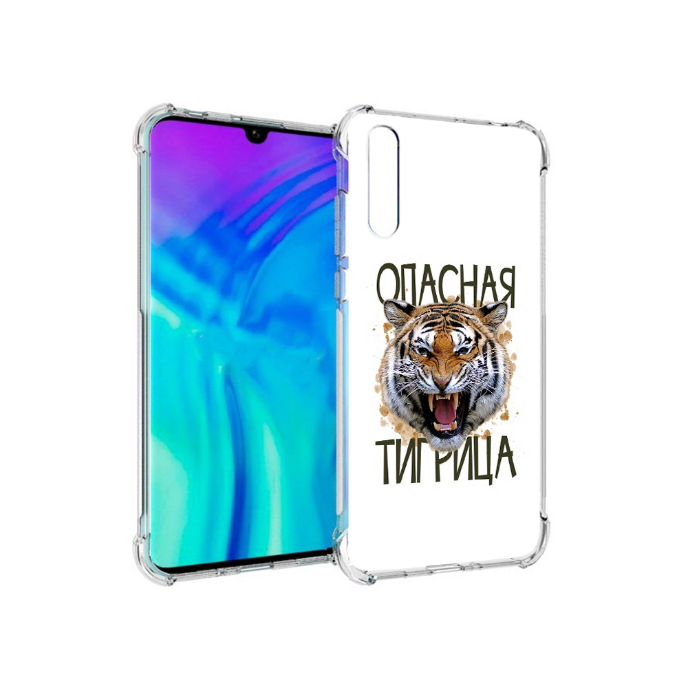 

Чехол MyPads Tocco для Huawei Enjoy 10s опасная тигрица, Прозрачный, Tocco