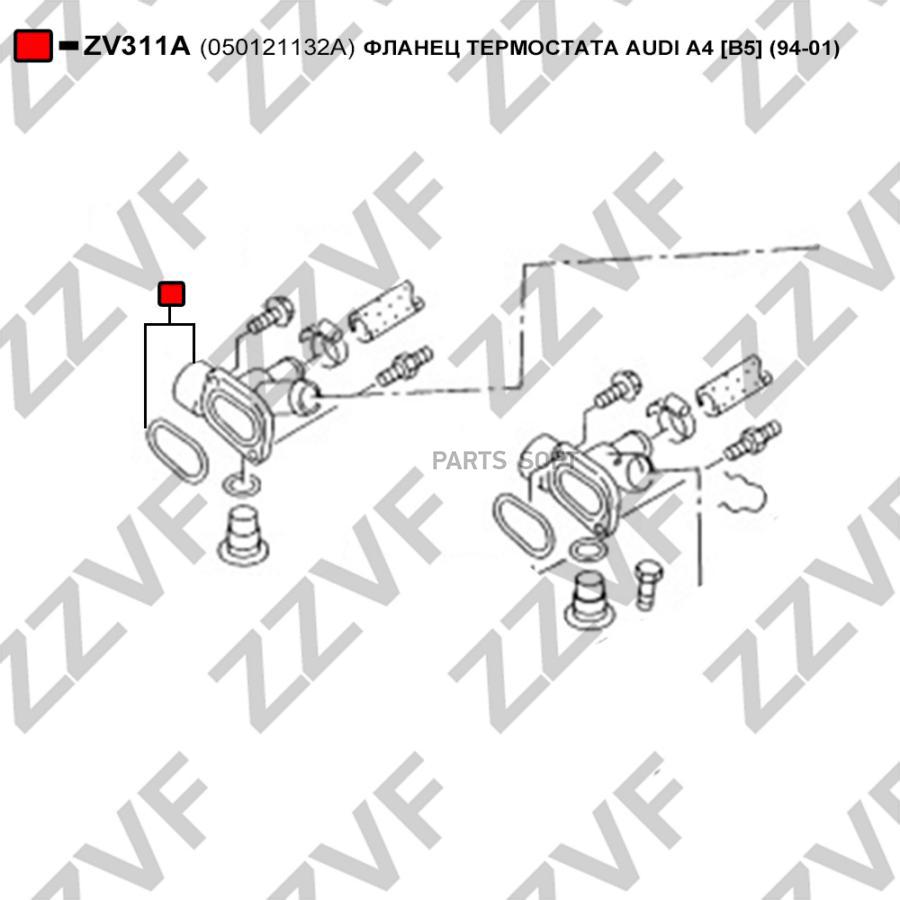 ФЛАНЕЦ ТЕРМОСТАТА AUDI A4 B5 94-01 1шт