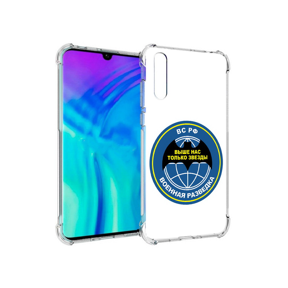 

Чехол MyPads Tocco для Huawei Enjoy 10s разведка, Прозрачный, Tocco