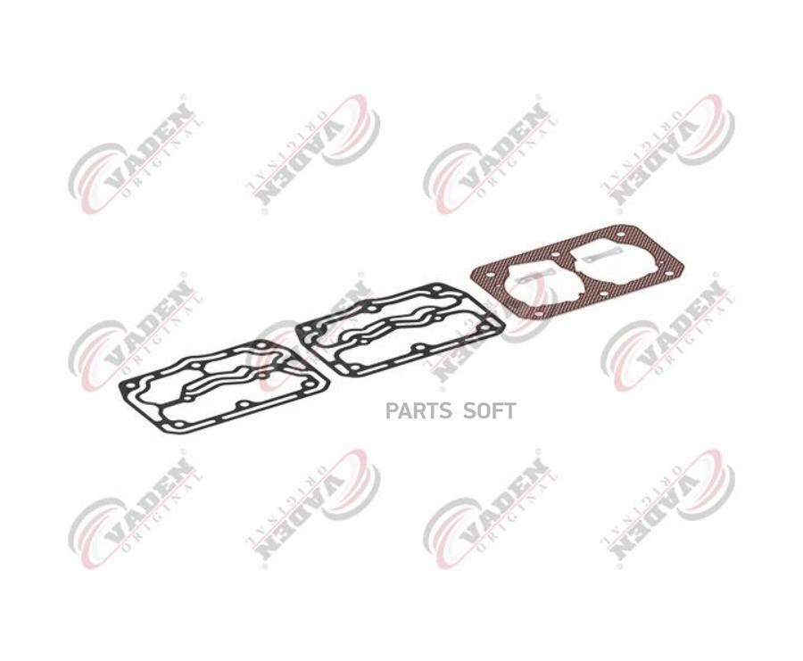 РМК компрессора прокладки DAF 95XF 1шт