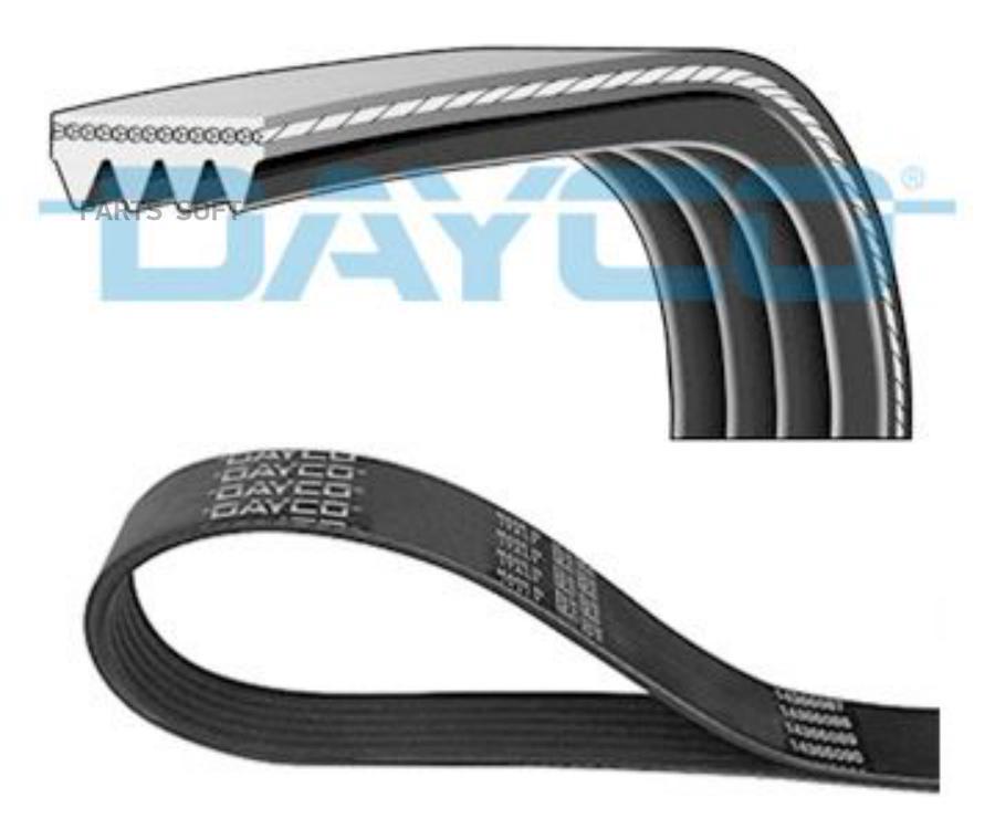 

Ремень поликлиновой Dayco 4PK890EE, Dayco 4PK890EE