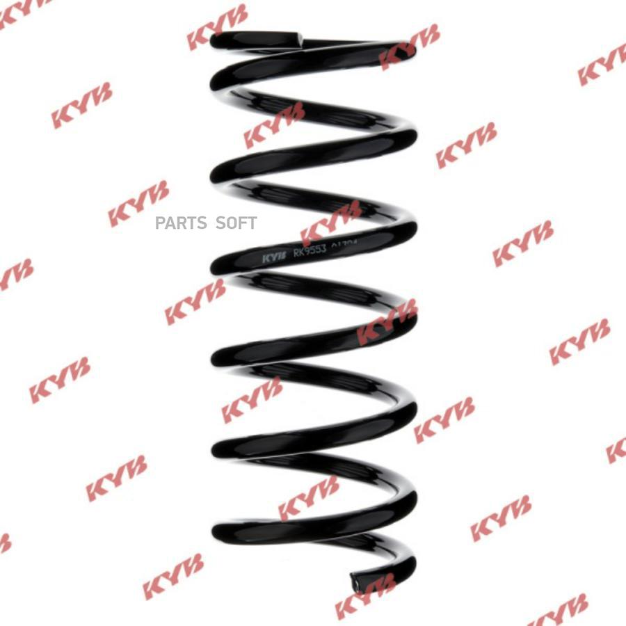 

KYB Пружина подвески KYB RK9553