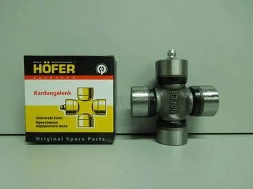 

Крестовина 2101 "HOFER"