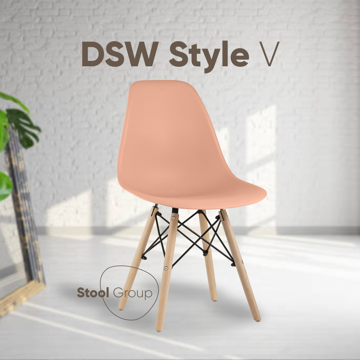 

Стул Stool Group EAMES DSW Style V персиковый, EAMES DSW Style V