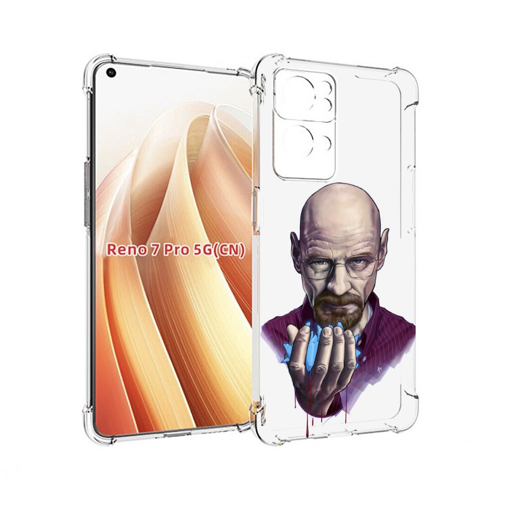 

Чехол MyPads Хайзенберг для OPPO Reno7 Pro 5G, Прозрачный, Tocco