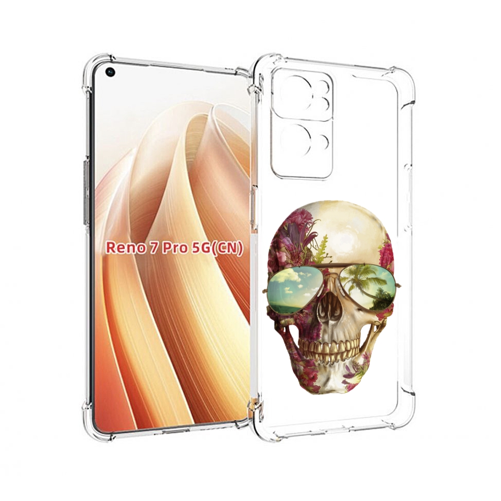 

Чехол MyPads Череп с очками для OPPO Reno7 Pro 5G, Прозрачный, Tocco