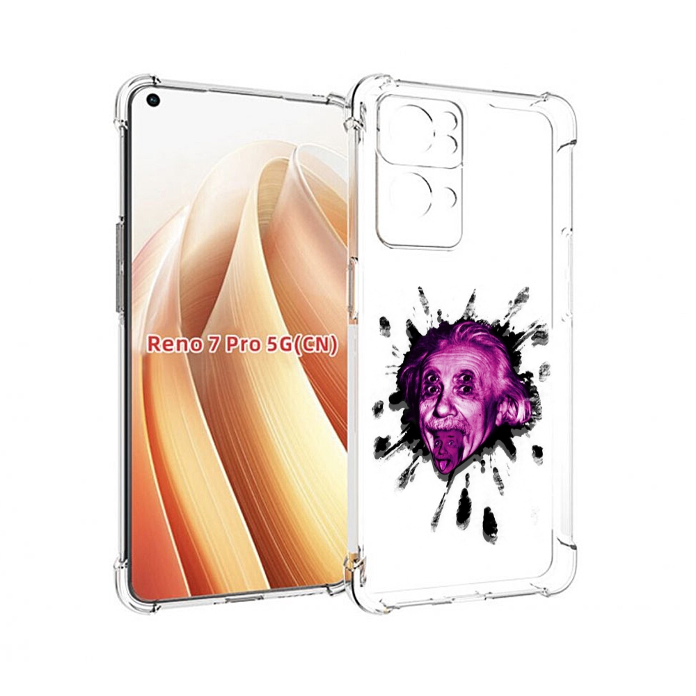 

Чехол MyPads Эйнштейн для OPPO Reno7 Pro 5G, Прозрачный, Tocco