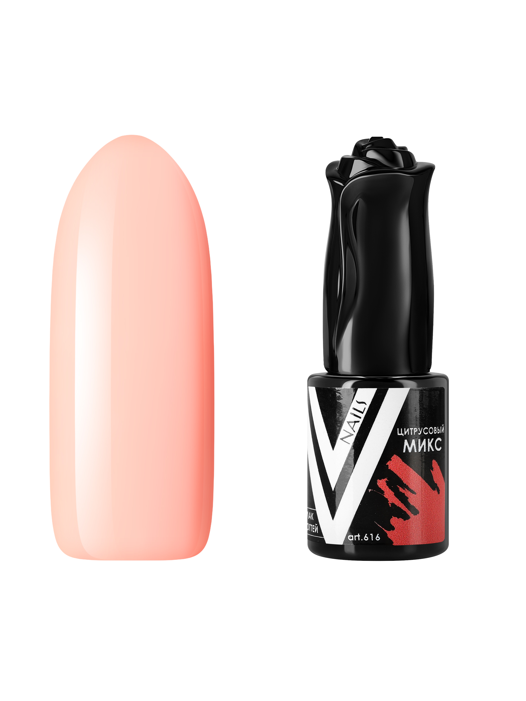Гель-лак для ногтей Vogue Nails плотный, самовыравнивающийся, светлый, бежевый, 10 мл пудра artdeco запасной блок 10 бежевый светлый