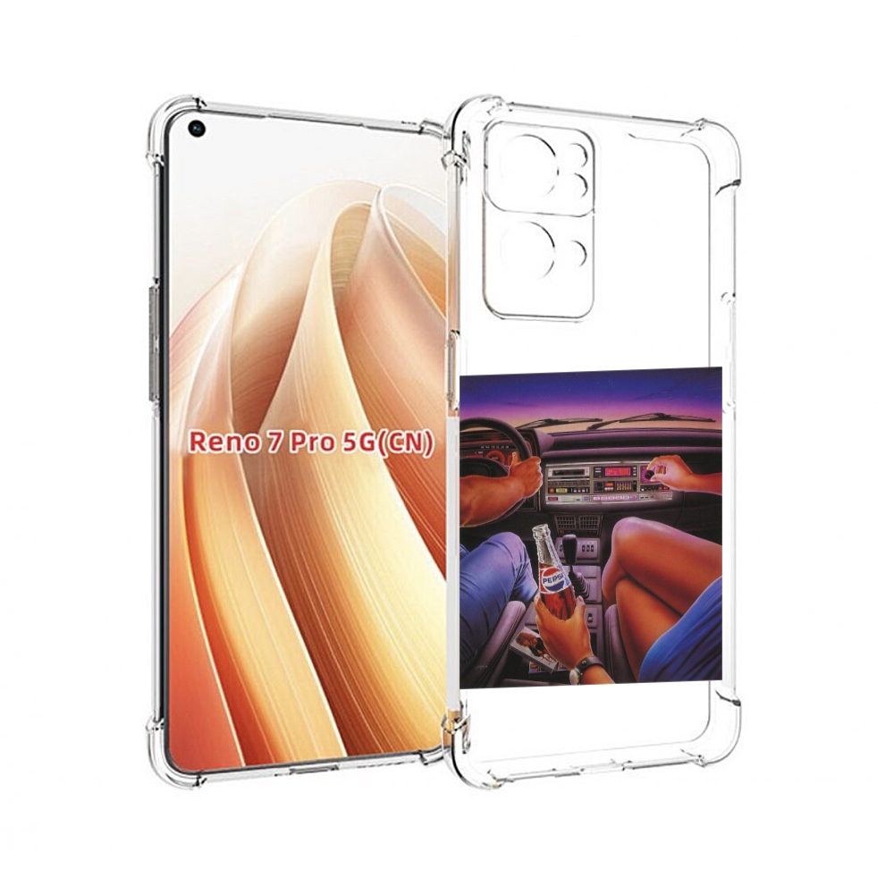 

Чехол MyPads американская машина салон для OPPO Reno7 Pro 5G, Прозрачный, Tocco