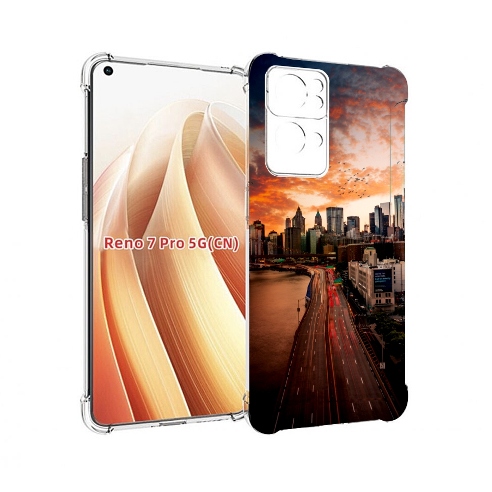

Чехол MyPads американский город фото для OPPO Reno7 Pro 5G, Прозрачный, Tocco