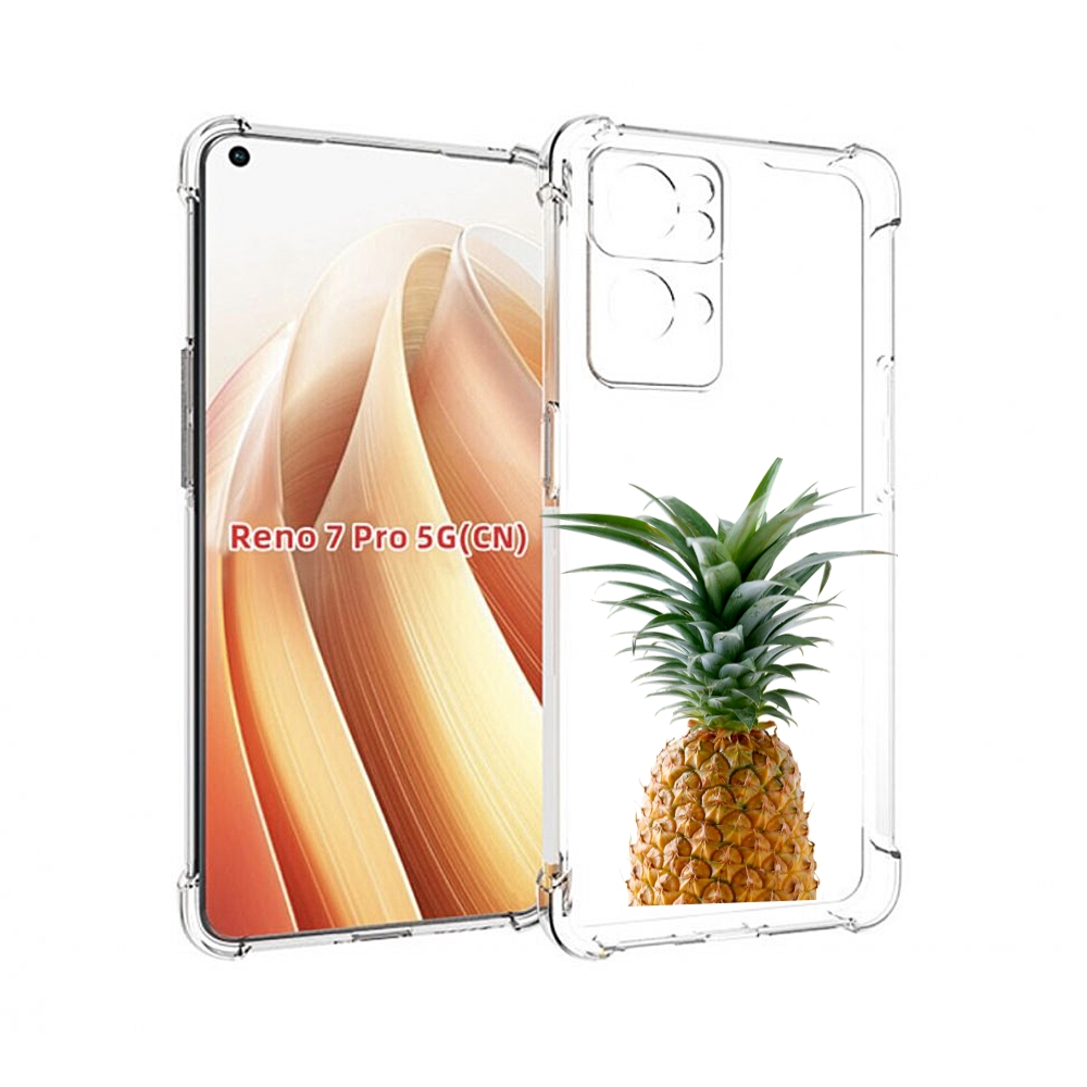 

Чехол MyPads ананас для OPPO Reno7 Pro 5G, Прозрачный, Tocco