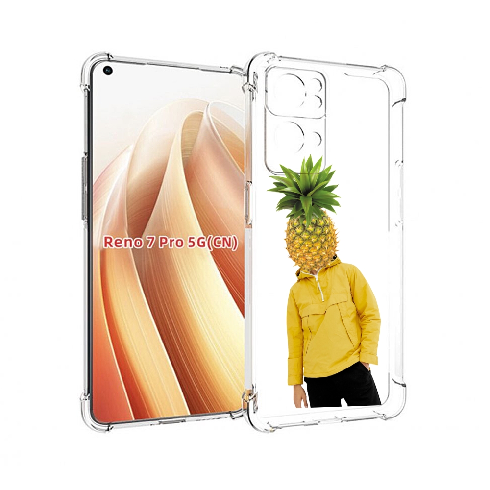 

Чехол MyPads ананасовая-голова для OPPO Reno7 Pro 5G, Прозрачный, Tocco