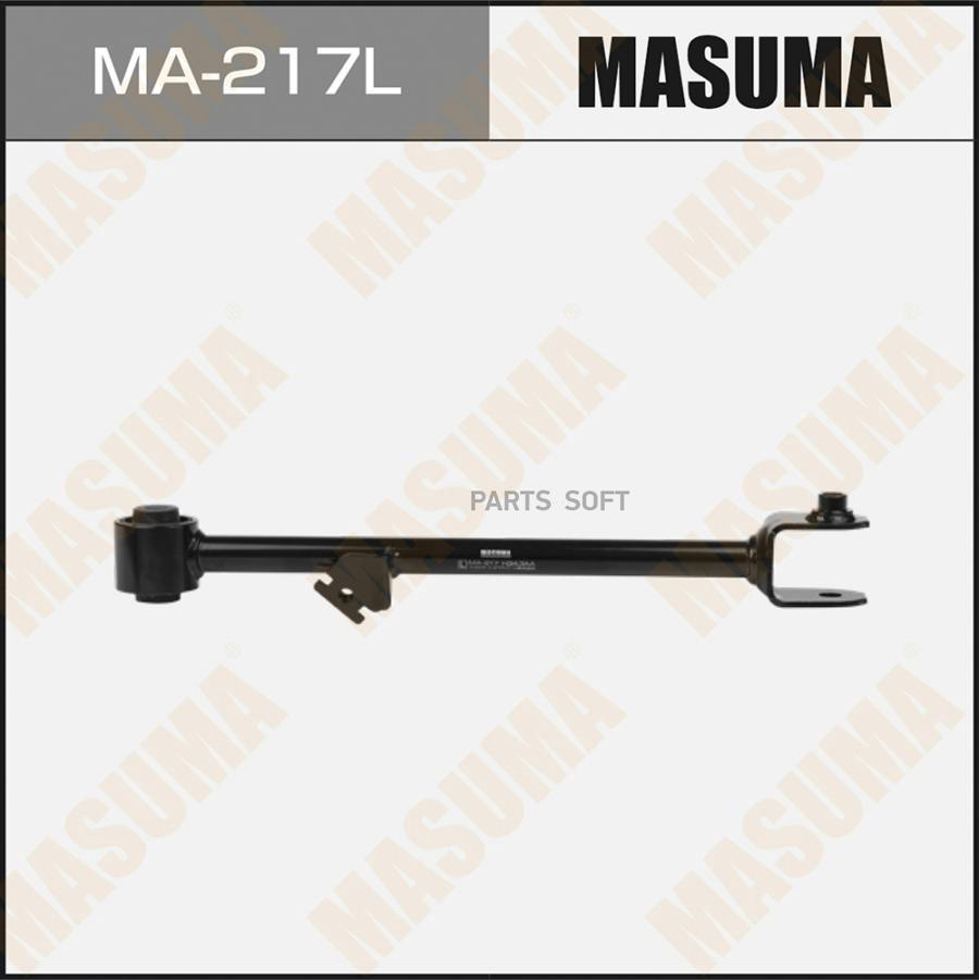 

Тяга Задней Подвески Honda Accord, Crosstour / Tf3 (L) Masuma Ma-217l Masuma арт. MA-217L