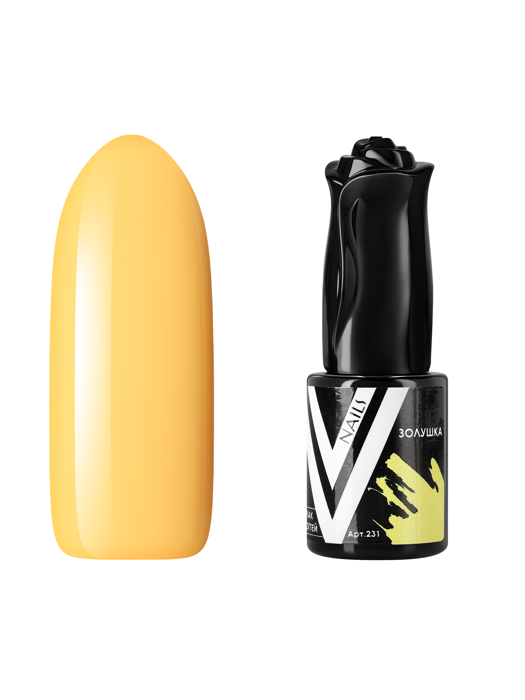 

Гель-лак для ногтей Vogue Nails плотный самовыравнивающийся, яркий желтый, 10 мл
