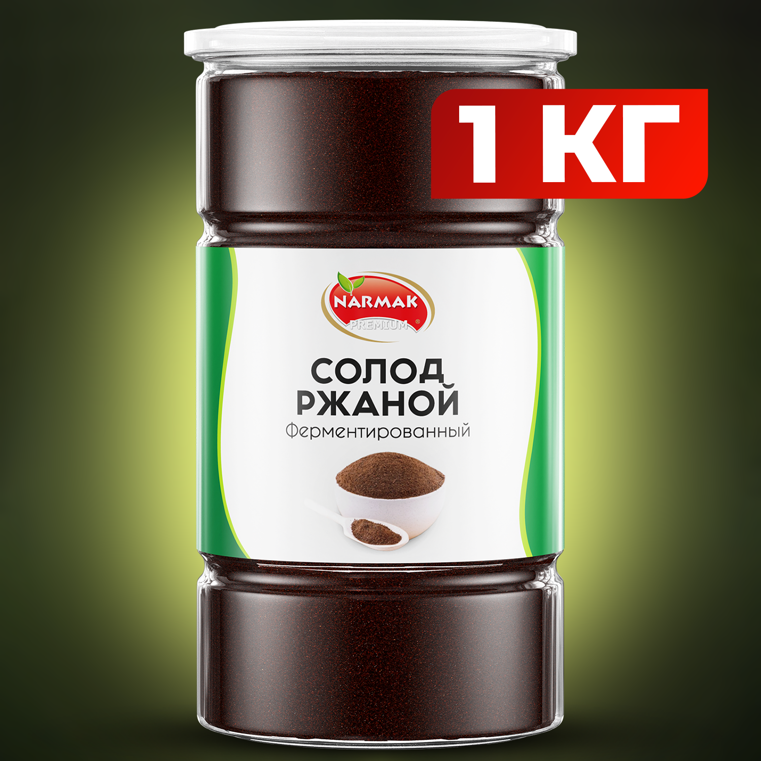 Солодовый экстракт NARMAK для выпечки, 1000 г