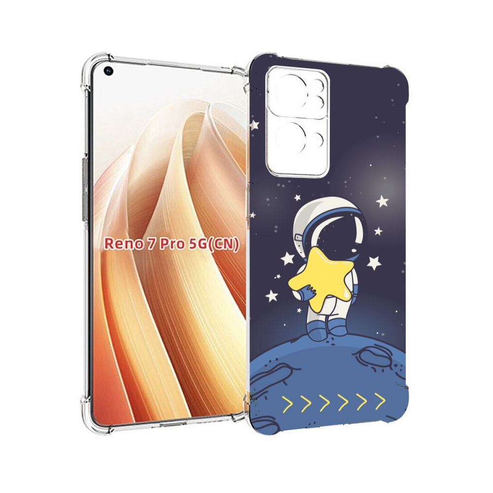 

Чехол MyPads астронавт с звездочкой для OPPO Reno7 Pro 5G, Прозрачный, Tocco