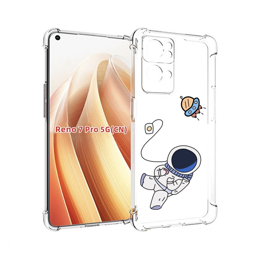 

Чехол MyPads астронавт для OPPO Reno7 Pro 5G, Прозрачный, Tocco