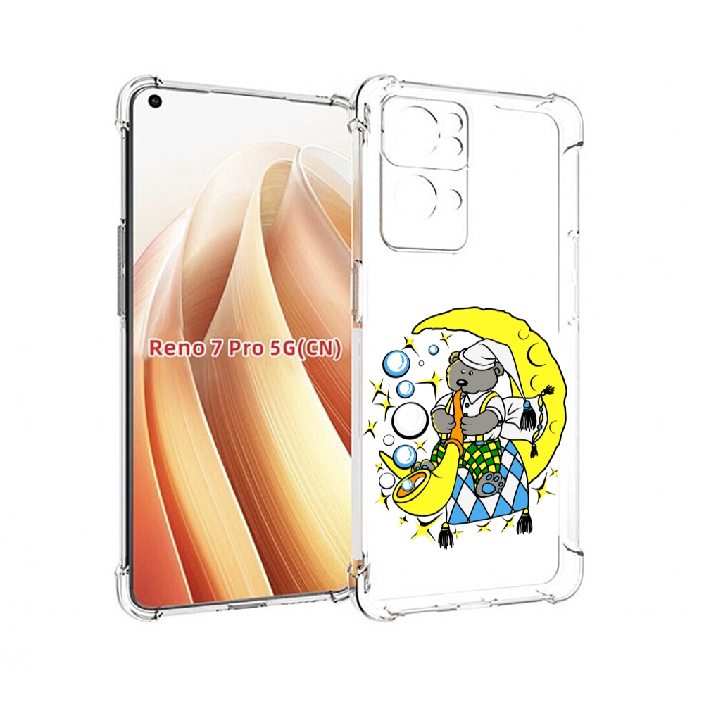 

Чехол MyPads Сырная луна для OPPO Reno7 Pro 5G, Прозрачный, Tocco