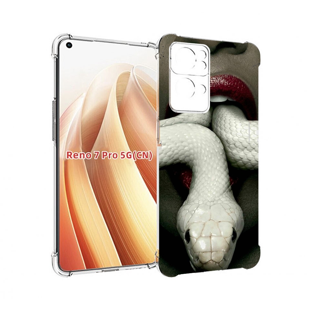 

Чехол MyPads белая-змея для OPPO Reno7 Pro 5G, Прозрачный, Tocco