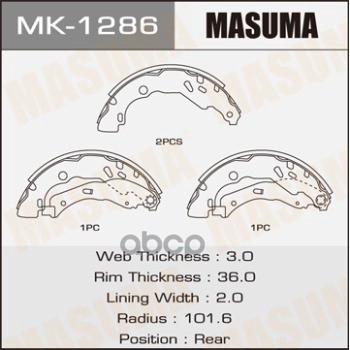 

Колодки Тормозные Барабанные Masuma Mk-1286 Masuma арт. MK-1286
