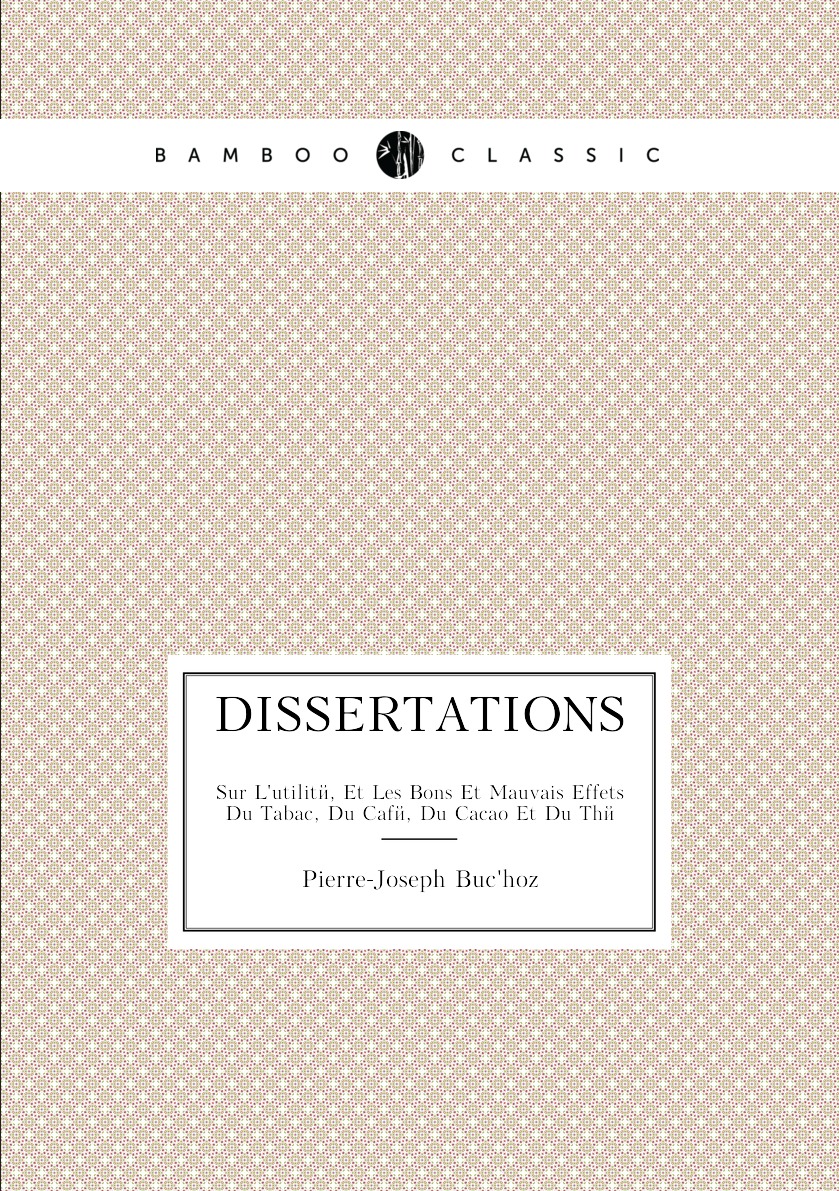 

Dissertations