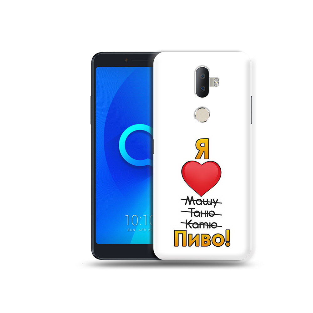 

Чехол MyPads Tocco для Alcatel 3V Я люблю машу таню катю пиво, Прозрачный, Tocco