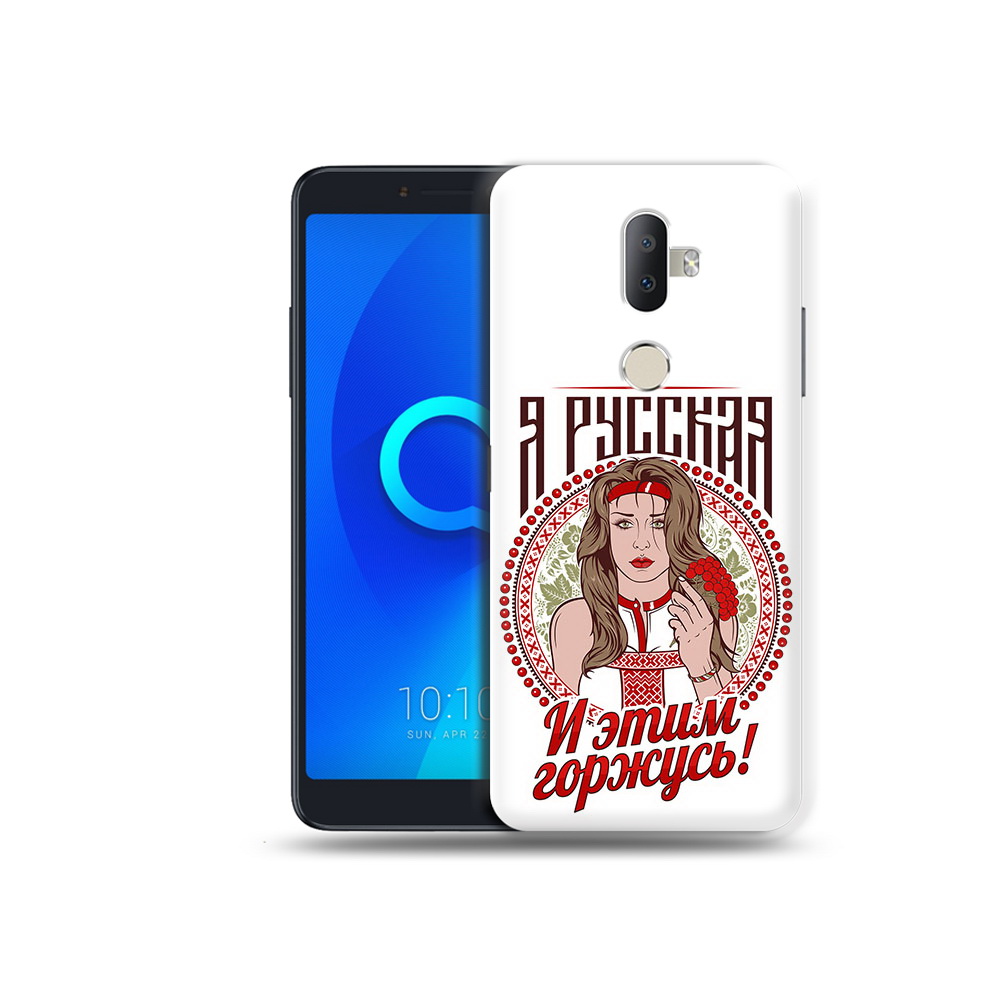 

Чехол MyPads Tocco для Alcatel 3V Я русская, Прозрачный, Tocco
