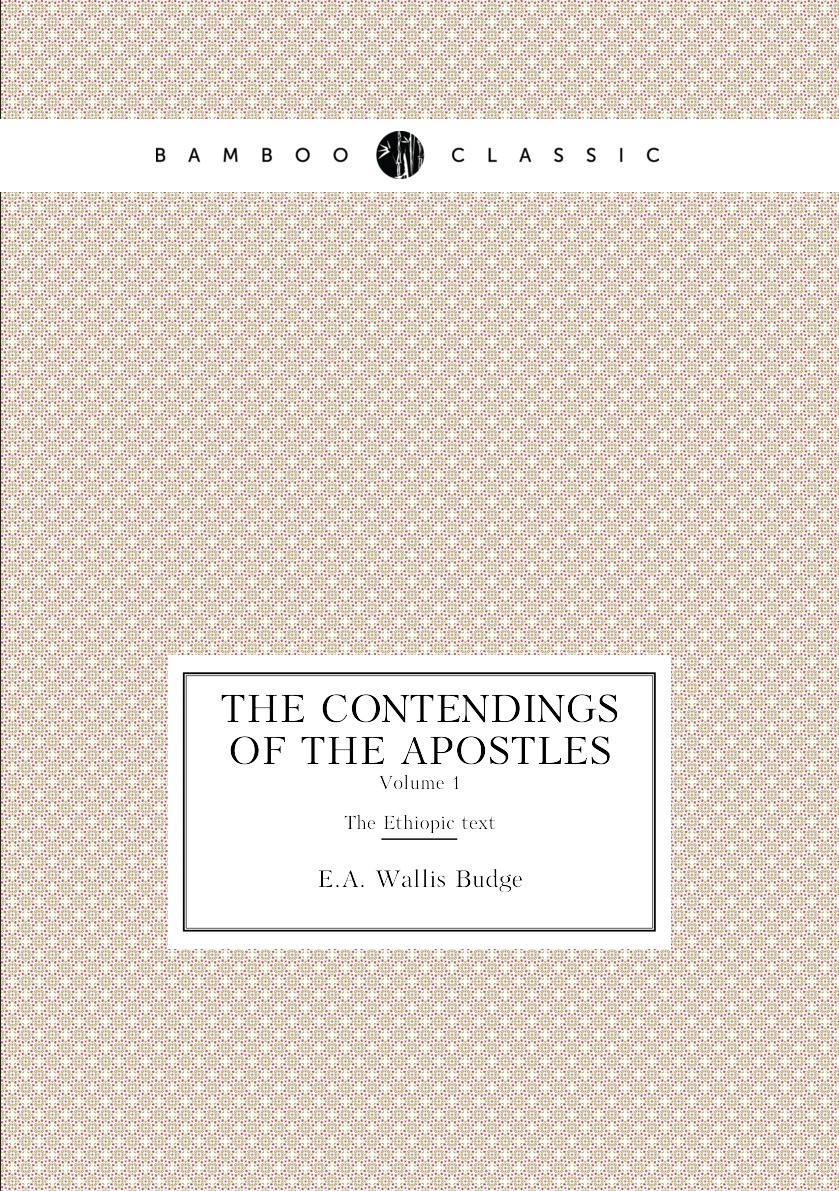 

The contendings of the Apostles