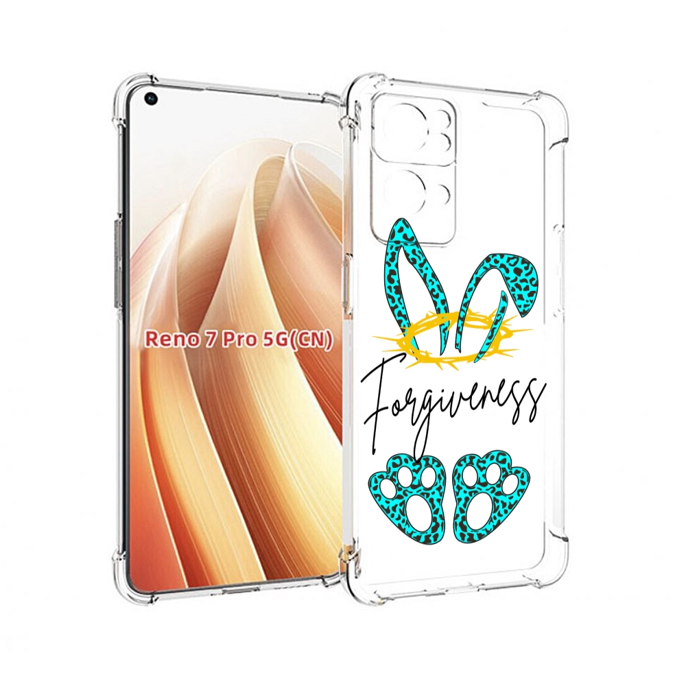 

Чехол MyPads бирюзовое лапки и ушки женский для OPPO Reno7 Pro 5G, Прозрачный, Tocco